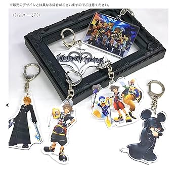 Amazon.co.jp: キングダム ハーツ アクリル キーホルダー